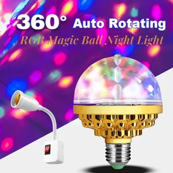 E27 Rotação Automática RGB Bola Mágica Luz da Noite,Retro Refletivo Bola de Discoteca Luzes para KTV DJ Home Festa de Dança