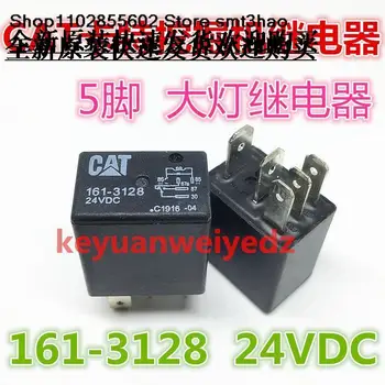 161-3128 24VDC CAT330D