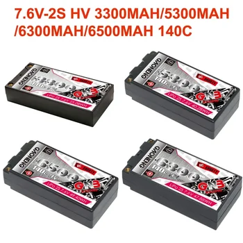 GAONENG 3300/5300/6300/6500mAh 2S 7.6 V 140C Hardcase SHORTY GNB LiHV Bateria Com 5,0 mm de Bala XT60/T Plug Para 1/10 RC Peças do Carro