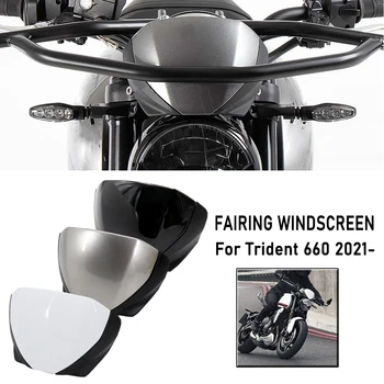 Moto Flyscreen Tela Frontal Lente Carenagem, pára-brisa pára-Brisas Defletor de 2021 Para Trident 660 Para TRIDENT660