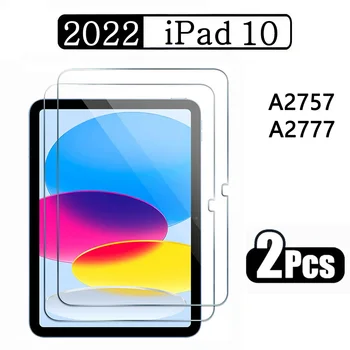 (2 Pacotes) de Vidro Temperado Para Apple iPad de 10 10.9 2022 10 de Geração de Anti-risco Tablet Protetor de Tela do Filme