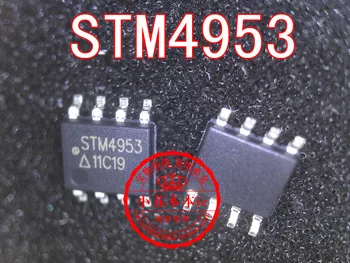 10PCS/LOT STM4953 4953 SOP-8
