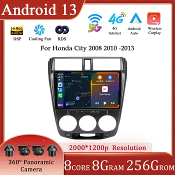 Rádio de carro Para o Honda City 2008 2010 -2013 Estéreo Auto de Áudio, GPS, Leitor Multimídia de Navegação WIFI 4G Carplay Android 13