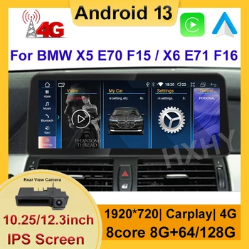 Android 13 8+128G Auto Carplay de Dvd do Carro do BMW X5 E70 X6 E71 para o período 2007-2017, a CCC CIC NBT Rádio de Navegação Gps Multimídia Estéreo