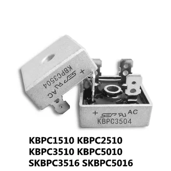 Retificador da ponte do diodo 1PCS KBPC5010 KBPC3510 KBPC1510 KBPC2510 SKBPC5016 SKBPC3516 novo e original