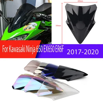 17-19 ER-6F Café Racer pára-brisas da Motocicleta Moto Windscree Deflector de Vento Para a Kawasaki Ninja 650 EX650 ER6F 2017 2018 2019