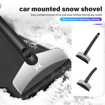 Carro Pá de Neve de Inverno do pára-brisa Raspador de Gelo Ferramenta de Remoção Para Xiaopeng P7 670N 670E 480E 480N 562E 2020 2021