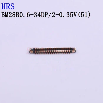 10PCS BM28B0.6-34DP/2 BM28B0.6-30DS/2 BM28B0.6-30DP/2 BM28B0.6-24DP/2 HRS Conector