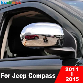 Para Jeep Compass 2011 2012 2013 2014 2015 Chrome Espelho Retrovisor De Carro Tampa De Guarnição Laterais Espelho Retrovisor Cap Sobreposição De Cobre Acessórios