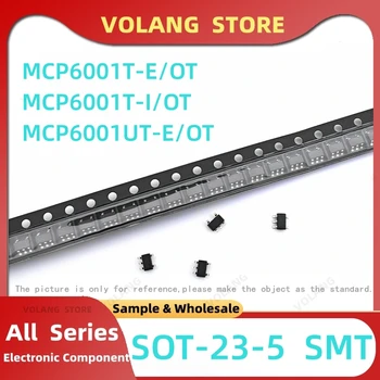 10Pcs/LOT MCP6001T-E SOT-23-5 Série SMD MCP6001T-I/OT CHIP MCP6001UT-E/OT