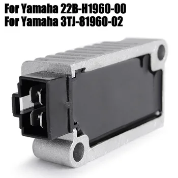 Regulador Retificador Para a Yamaha MT125 MT-125 ABS MT125A XT225 XT250 XT250 Serow 225 TW200 TW225 TW125 FZR400 XJ400 XJ600 TDM850