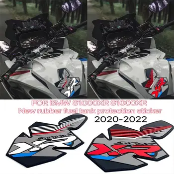 PARA a BMW S1000XR S 1000 XR 2020 2021 2022 Motocicleta Novos de Borracha Anti derrapante Pad Tanque de Combustível de Proteção do Adesivo