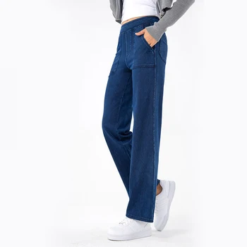New American Multi Bolso Trabalho Jeans feminina Primavera/Verão Retrô Tendência de Cintura Alta Slim Perna Reta de Perna Larga Casual Calças