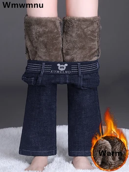 Inverno De Pelúcia, Veludo Forrado Flare Jeans Calças Skinny Casual Quente Engrossar Cintura Alta De Mulheres De Calças De Brim De Neve Vestem Trecho Vaqueros