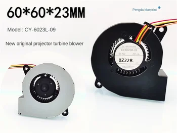 Novo original CY-6023L-09 projetor 6023 turbina do ventilador de 6CM de 12V 0,25 A fan60*60*23MM 6*6*2.3 CM