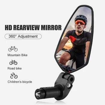 PCycling Bicicleta Espelho Retrovisor 360°Rotativo Alça Dobrável Bar Apertos Final Plugues Espelho Retrovisor 1pcs