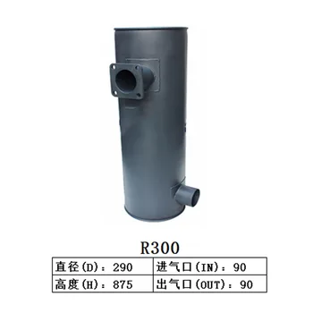 Silenciador Silenciador para Hyundai Escavadeira R300-5 R300