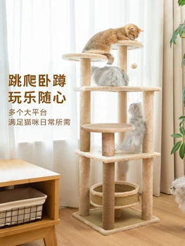 Gato frame de escalada, ninho de gato, gato árvore, a pequena unidade integrada de cânhamo de vime agarrando conselho, não ocupando grande gato, agarrando colu