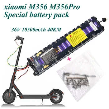 36V 10.5 Ah Scooter Bateria para o Xiaomi Mijia M365, Scooter Elétrica, a BMS Conselho para Xiaomi m365 Para Xiaomi M365 Bateria Dobra