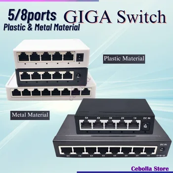 5/8 portas Gigabit Ethernet Switch 10/100/1000M de Fibra Óptica do Conversor dos Meios da Fibra Interruptor de Metal e de Material Plástico
