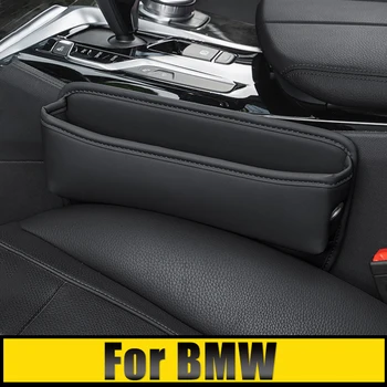 Para BMW X3 X5 X6 F20 F10 F11 F25 F15 F48 E53 E36 E46 E90 E91 E60 E61 E70 E71 E83 E84 E87 E81 Assento de Carro Fenda, Fenda de Saco de Armazenamento