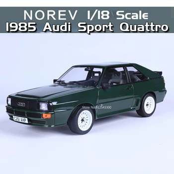 NOREV 1/18 1985 Audi Quattro Sport Carro de Brinquedo Modelo Fundido de Liga de Simulação em Grande Escala do Modelo do Veículo de Recolha de Brinquedos para o Menino de Presente