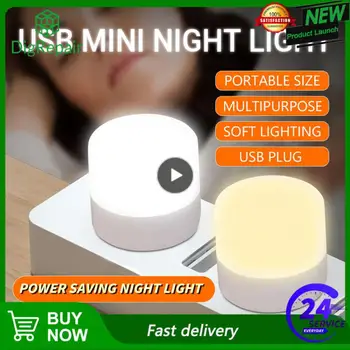 1PCS Lâmpada LED Mini Noite de Luz USB Plug de Energia da Lâmpada do Banco de Carregamento USB Livro Luzes Redondas Pequenas Leitura de Proteção para os Olhos Lâmpadas