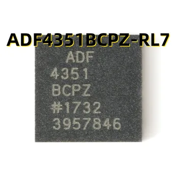 ADF4351BCPZ-RL7 VFQFN-32