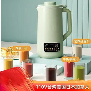 máquina de leite de soja, pequenos domésticos filtro livre, totalmente automático, sem cozinhar, mexendo de parede e disjuntor, inteligente, 110v, 220v
