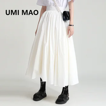 UMI MAO coreano Moda 2022 Outono Novo Estilo Forro, Pesados, Inchados de Brancos Multi-camadas Grande-linha Saia de Uma linha Feminina Y2K